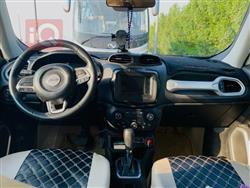 جيب رينيجيد